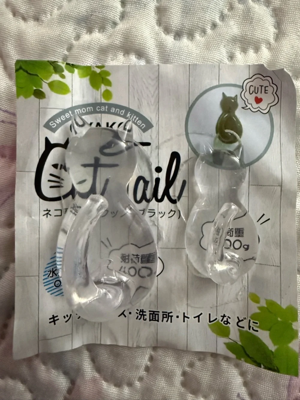 Clear Cat Tail Wall Hooks by